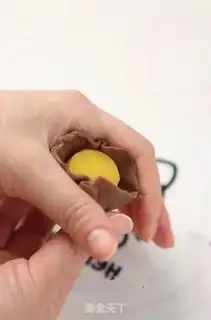 Make Coco butterflies step 20