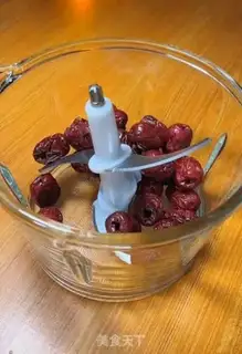 Make Red date cake step 0