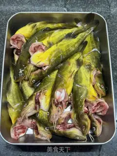 Make Sour bean curded yellowfish step 0