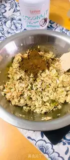 Make Coco oats step 2