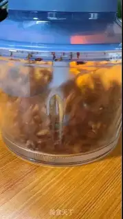 Make Red date cake step 1