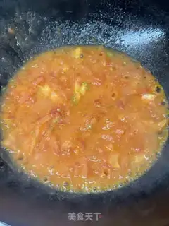 Make Tomato scab step 12