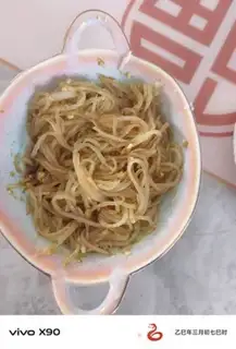 Make Peas powder step 8
