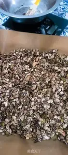 Make Coco oats step 3
