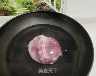 Make Delicious pig