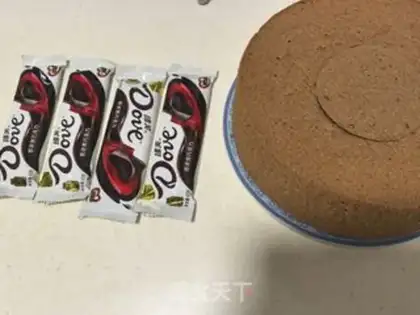 Make Chocolate heart cake step 3