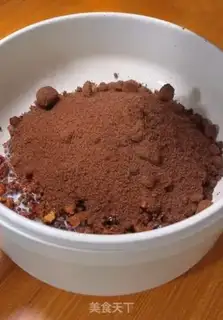 Make Red date cake step 3