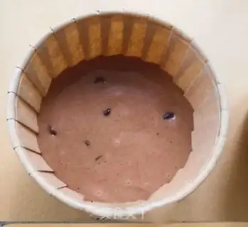 Make Chocolate marfin cake step 7