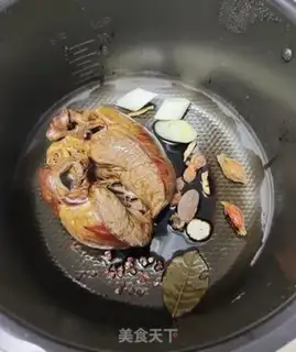 Make Delicious pig