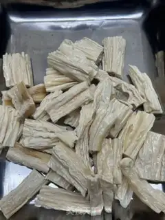 Make Meat-dipping bamboo step 1
