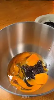 Make Red date cake step 5