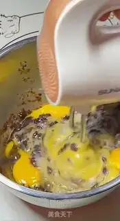 Make Red date cake step 6