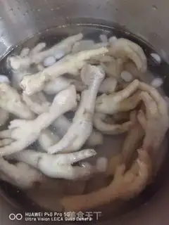 Make Lemon chicken claws step 1