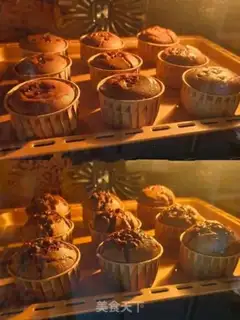 Make Chocolate marfin cake step 11