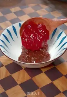 Make Sake step 1