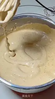 Make Red date cake step 7