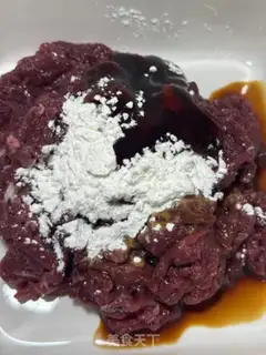 Make Soy beef step 1