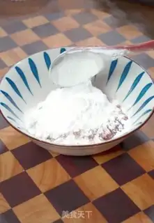 Make Sake step 3