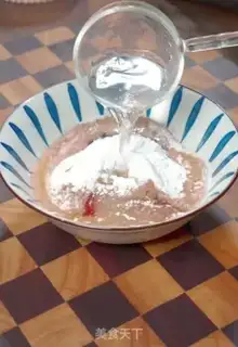 Make Sake step 4