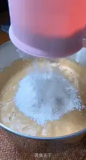 Make Red date cake step 8