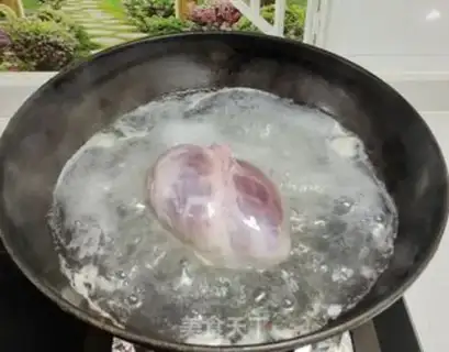 Make Pork heart step 0