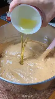 Make Red date cake step 9