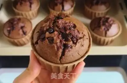 Make Chocolate marfin cake step 13