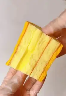 Make Tiger cake roll step 29