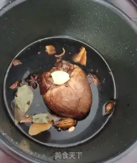 Make Pork heart step 1