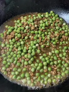 Make Peas fried meat step 7