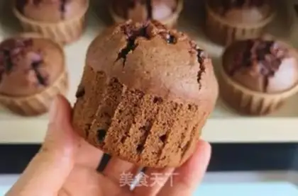 Make Chocolate marfin cake step 14