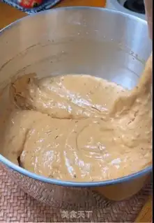Make Red date cake step 10