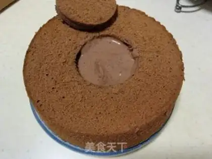 Make Chocolate heart cake step 7