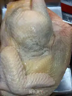 Make Five fingers of peach chicken step 2