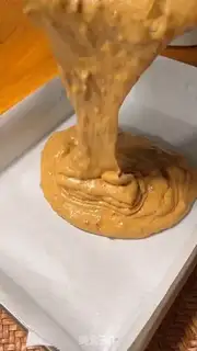 Make Red date cake step 11