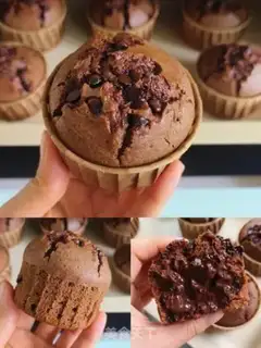 Make Chocolate marfin cake step 15