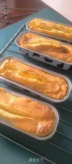Make Butter cheesecake step 4