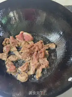 Make Soy beef step 4