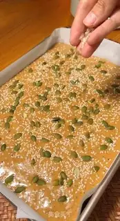 Make Red date cake step 12