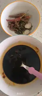Make Piper chicken step 1