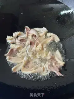Make Pork heart step 3