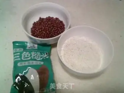 Make Red beans, three colours step 0