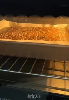 Make Red date cake step 13
