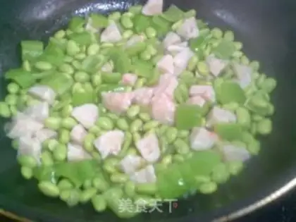 Make Blue pepper lobster-flavored beans step 12