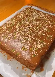 Make Red date cake step 14