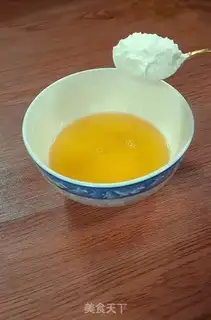 Make Sake step 14
