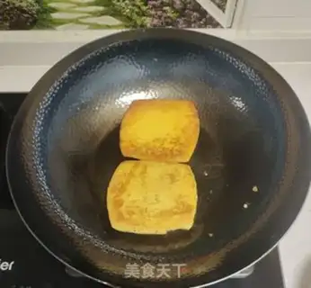 Make Egg fried buns step 6
