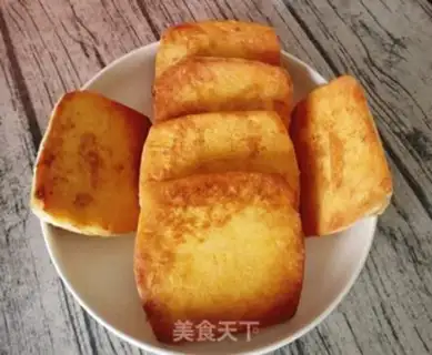 Make Egg fried buns step 7