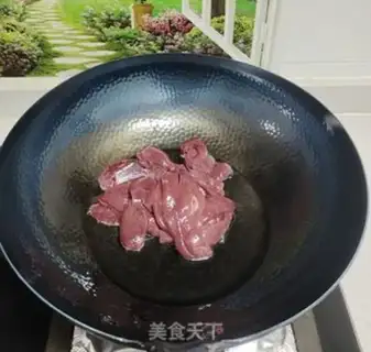 Make Pepper and pork step 1