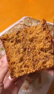 Make Red date cake step 16